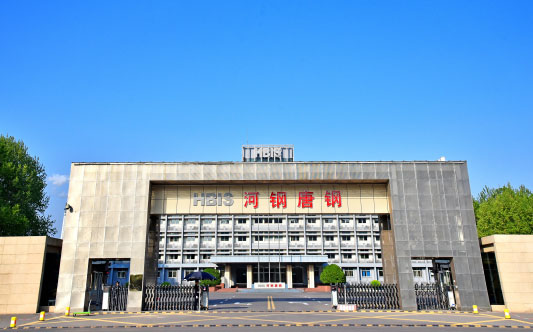 向阳河北唐山钢铁集团